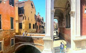 Residenza San Rocco Apartment